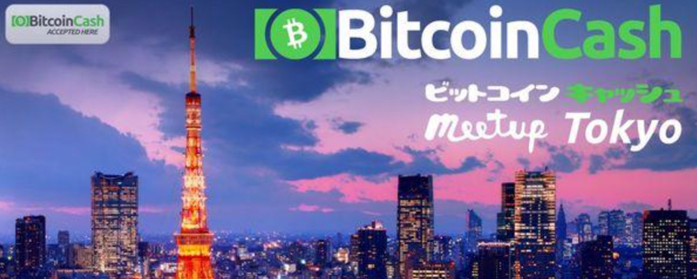 Bitcoin Cash Meetups: Helping Plant the Seeds of Economic Freedom Bitcoin Cash Meetups: Helping Plant the Seeds of Economic Freedom