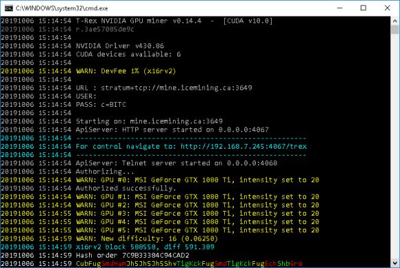 BitCash (BITC) Has Forked Again, X16Rv2 GPU Mining Now Possible