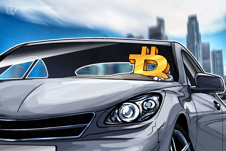 Luxury Car Manufacturer Begins Accepting Bitcoin for Vehicle Sales