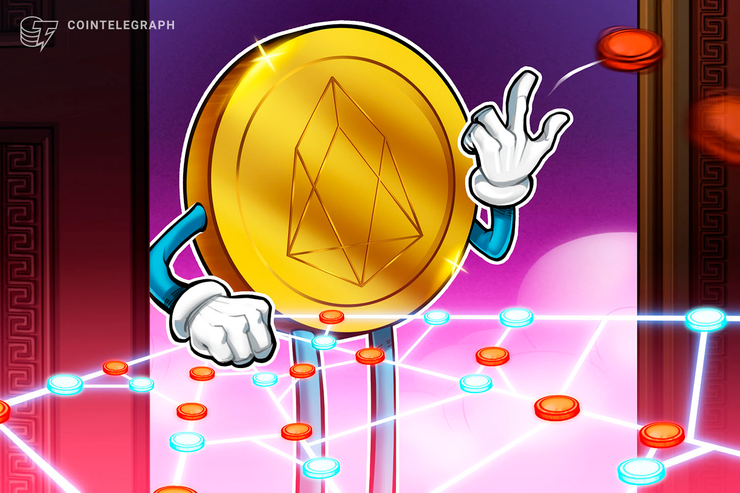 EOSIO Proposal Would Prevent Users From Buying Blockchain’s Resources