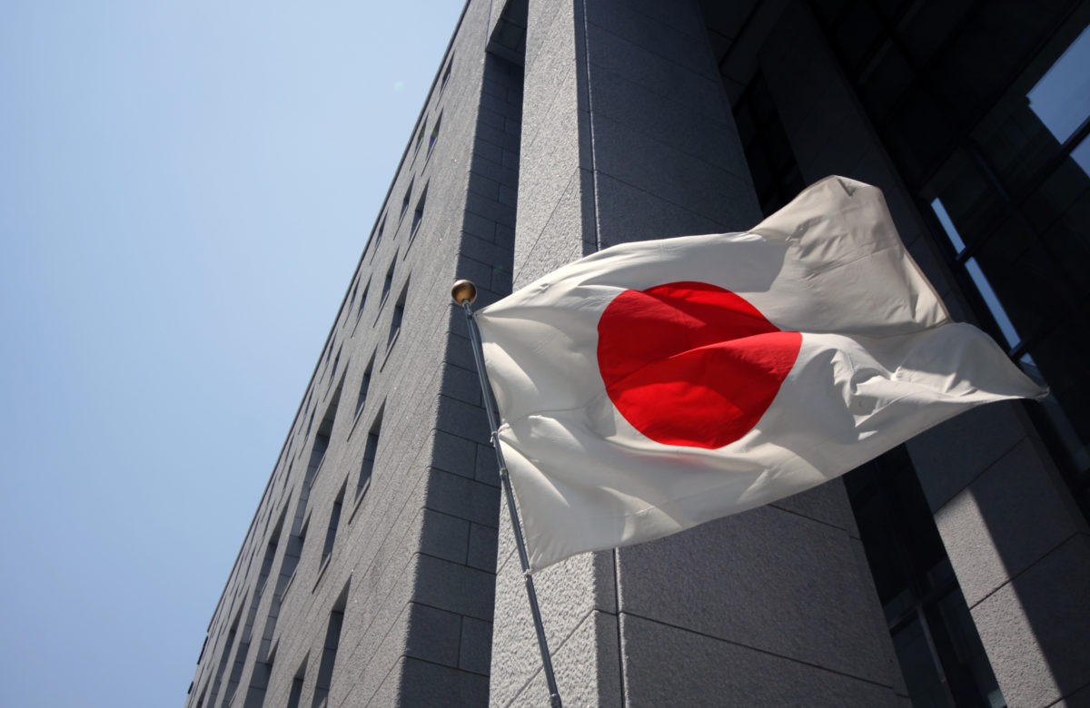 Japanese Gov't to Limit Bitcoin Margin Trading Leverage to Just 2x