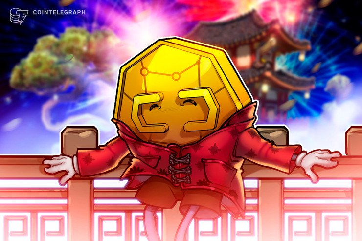 Tech Like Blockchain Will Transform Chinese Economy, Bank Chair Says