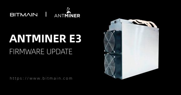Bitmain Antminer E3 Firmware Update to Extend the Miner’s Life