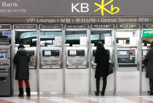 Major South Korean Bank Prepares to Launch Crypto Services as Government Green-Lights Regulation