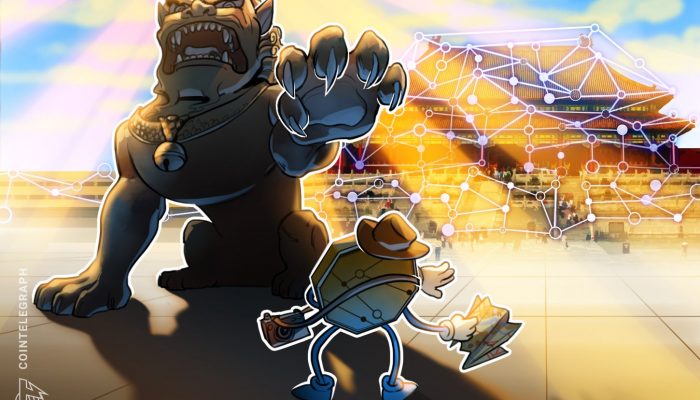Blockchain Is Part Of China’s Master Plan for New Competitor Island to Hong Kong