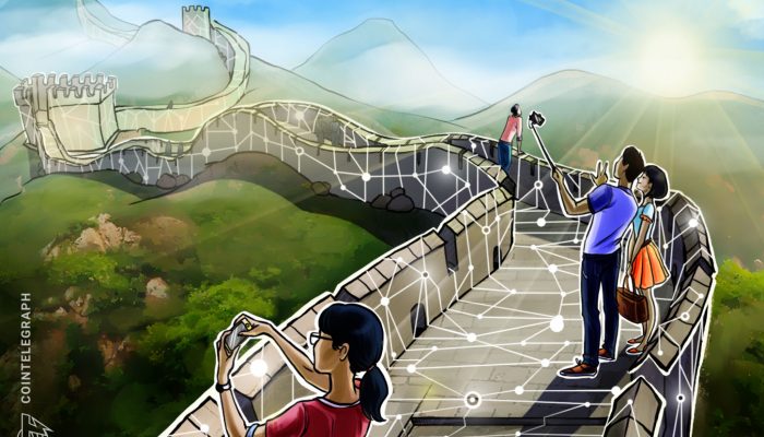 Chinese Schools Can’t Keep Up With Demand for Blockchain