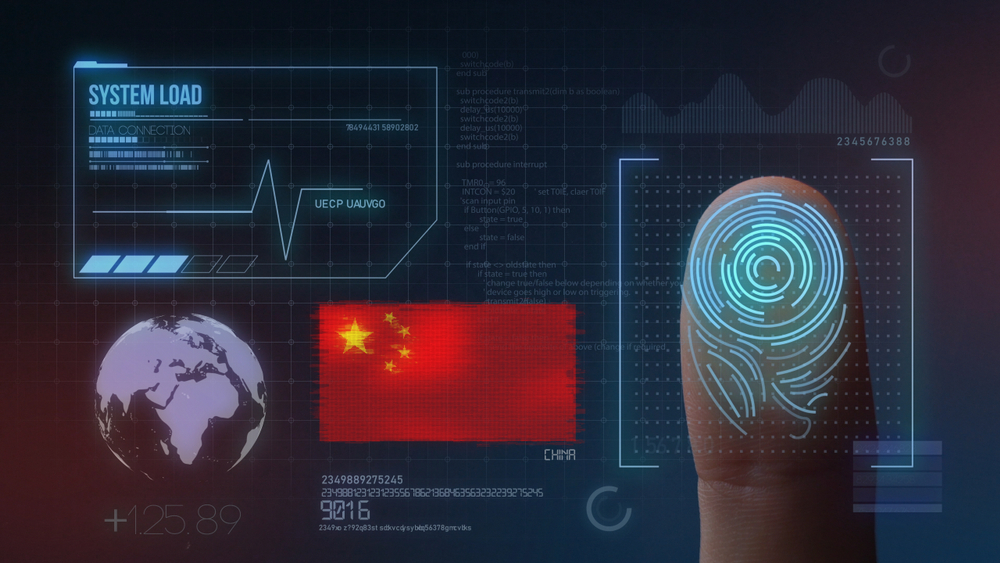 China's Digital Yuan Smart Card to Feature Biometrics and Fingerprint Scanning