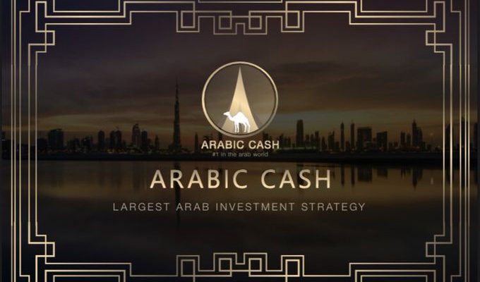 DeFi Project Arabic Cash Offers a Shelter During Correction. Final Round of Private Sale