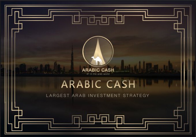 DeFi Project Arabic Cash Offers a Shelter During Correction. Final Round of Private Sale