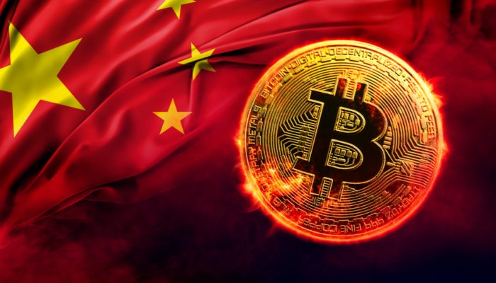 Huobi Prohibits Chinese Residents From Leveraging Cryptocurrency Derivatives 