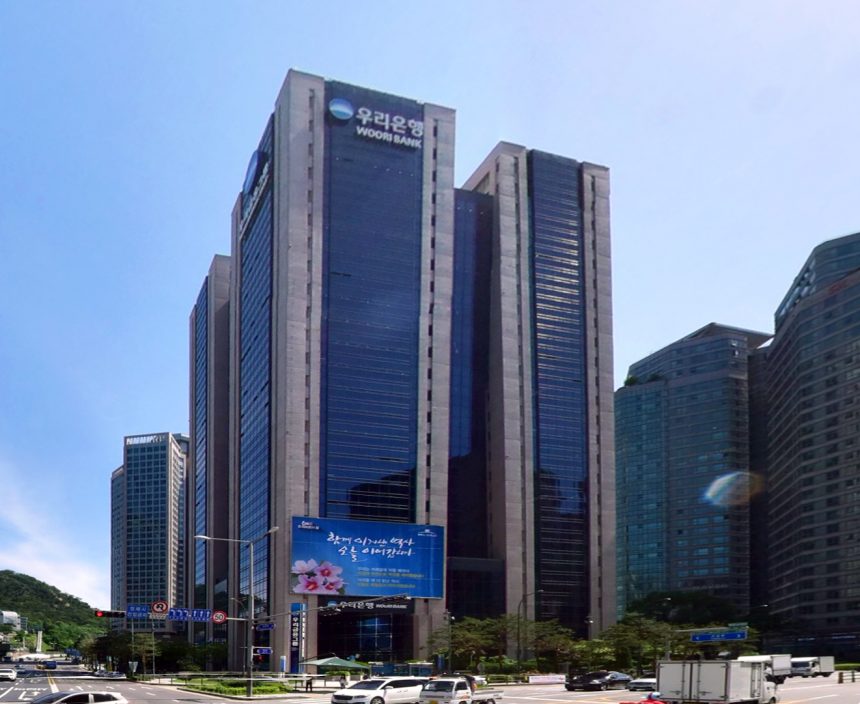 Major Korean Bank Set To Provide Cryptocurrency Custody Services