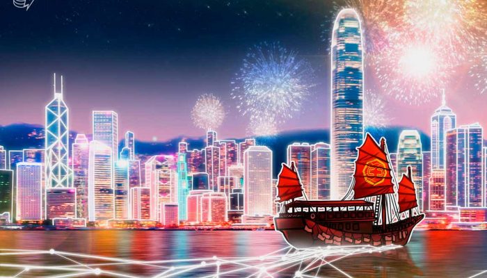 Hong Kong begins discussions to introduce stablecoin regulatory framework