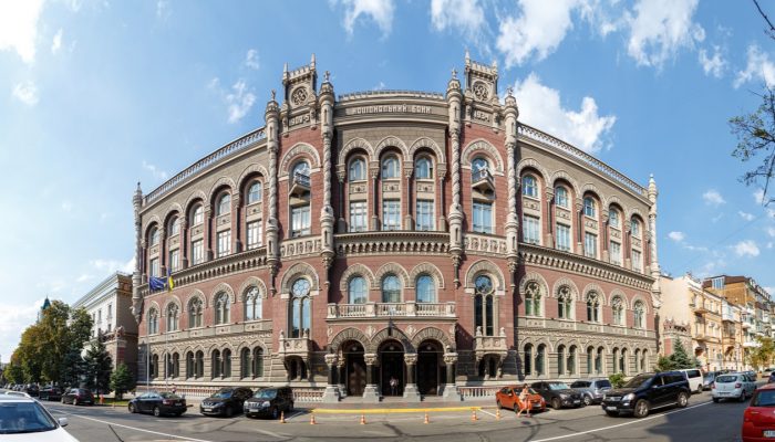 National Bank of Ukraine Temporarily Bans Cross-Border Crypto Purchases With Hryvnia