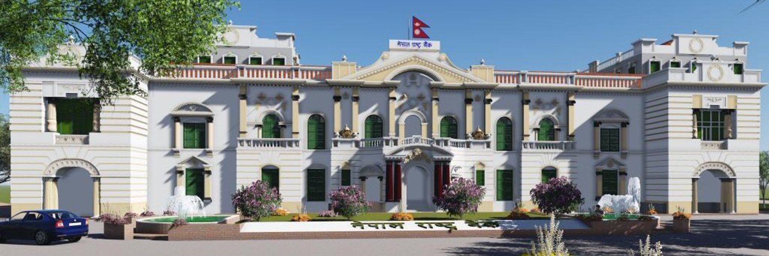 Nepal Prepares to Issue Digital Currency, Drafts Necessary Amendments Nepal Prepares to Issue Digital Currency, Drafts Necessary Amendments