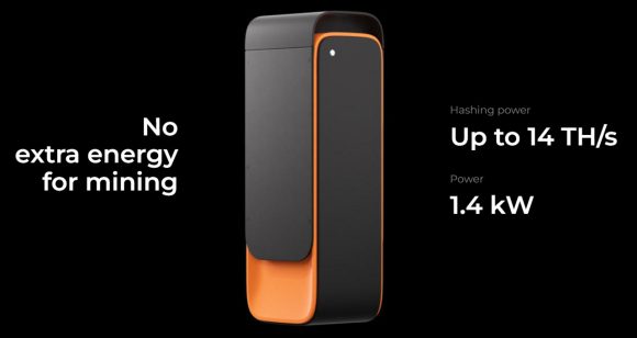 Heatbit – A Nice Looking Heater That Mines Bitcoin