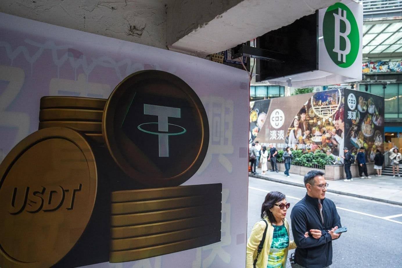 stablecoins